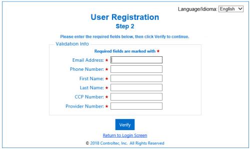 An image showing account verification on the user registration page